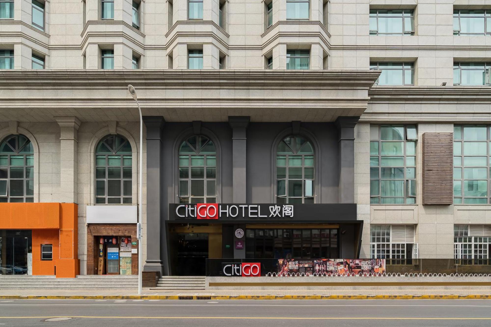 Citigo Hotel Hongqiao 上海市 エクステリア 写真